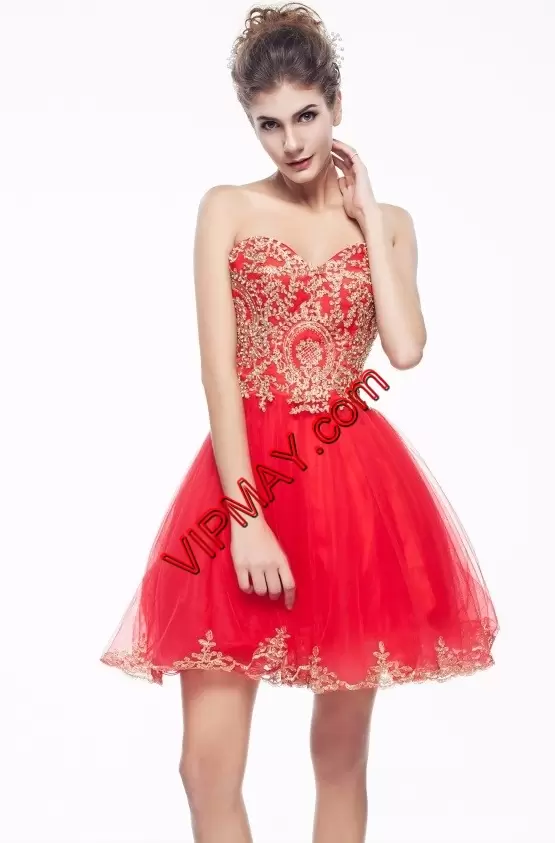 two colored prom dress,solid colored prom dress,red and gold prom dress,red sweet 16 dress,red prom dress,short prom dress for teens,where to buy short prom dress,short prom dress online,elegant short prom dress,red short prom dress,short prom dress under 100,,mini length prom dress,sweetheart line prom dress,sweetheart short prom dress,sweetheart prom dress,sweetheart neckline party dress,tulle cocktail dress,tulle skirt prom dress,prom dress with tulle skirt,tulle prom dress,cheap prom dress under 100,prom dress under 100,