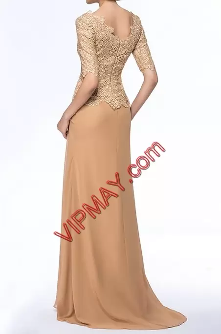 Hot Selling Half Sleeves Floor Length Lace Zipper Homecoming Dresses with Brown Sweep Train