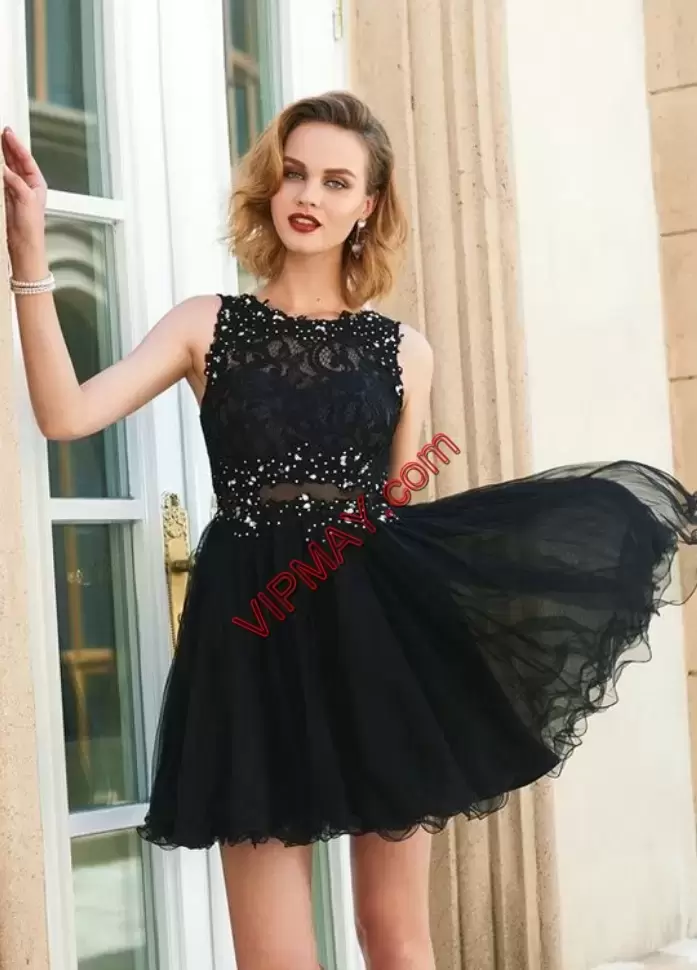 Black Side Zipper Scoop Beading and Lace Dress for Prom Tulle Sleeveless