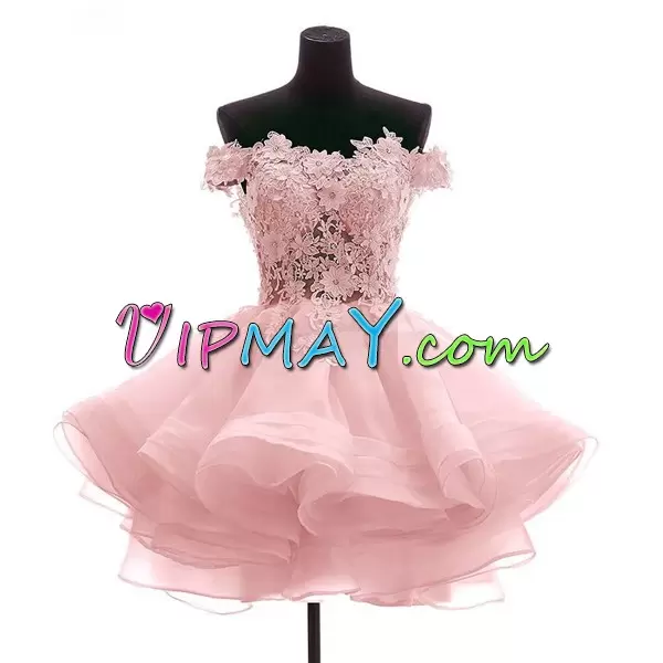 Fitting Baby Pink Off The Shoulder Lace and Appliques Prom Party Dress Tulle Sleeveless