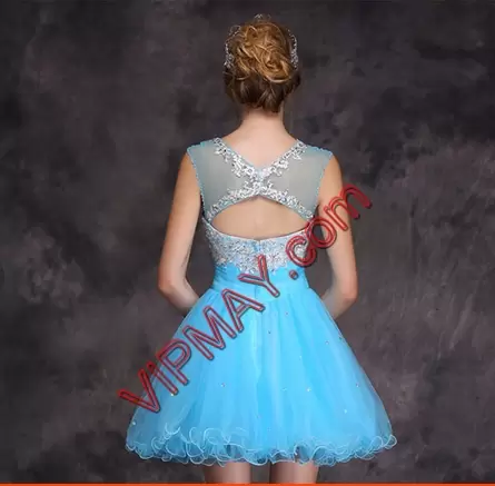 Beading Turquoise Zipper Sleeveless Sweep Train Prom Dress