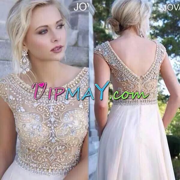 Fantastic Cap Sleeves Scoop Beading Zipper Prom Dresses