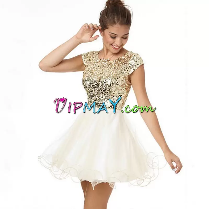 Captivating Champagne Short Sleeves Tulle Prom Gown for Prom and Party and Military Ball