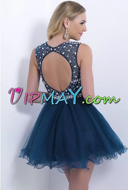 Scoop Sleeveless Tulle Prom Gown Beading Backless