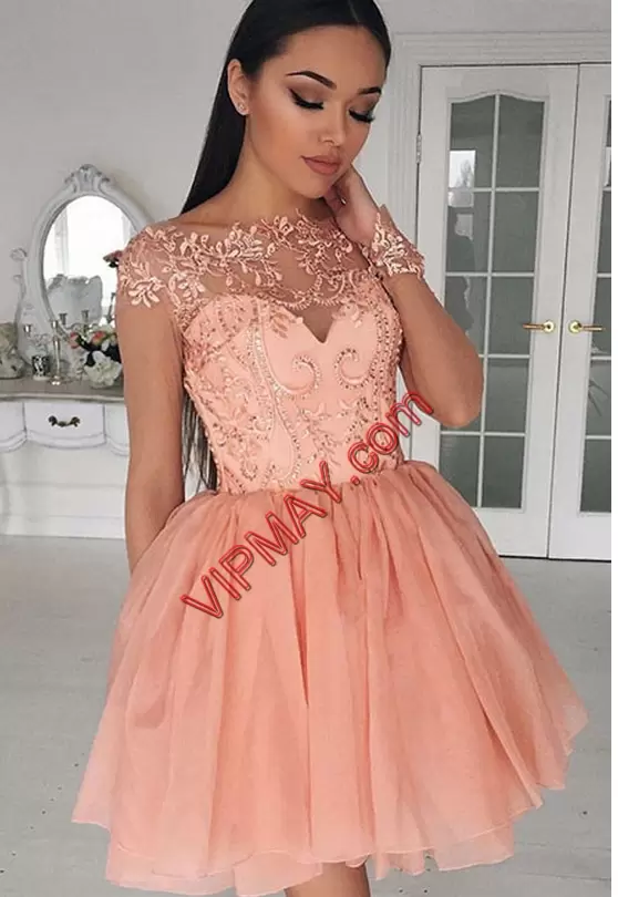 Classical Pink Chiffon Lace Up Scalloped Cap Sleeves Mini Length Prom Evening Gown Beading and Appliques