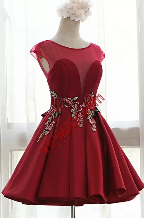 Vintage Red Lace Up V-neck Appliques Prom Dresses Satin and Tulle Cap Sleeves