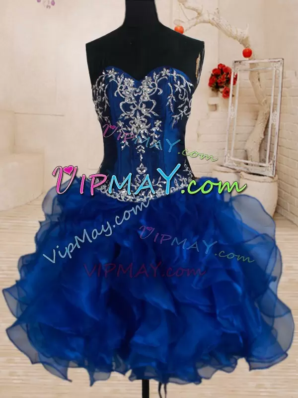 High End Organza and Taffeta Sleeveless With Train Sweet 16 Dress Brush Train and Beading and Ruffled Layers and Pick Ups