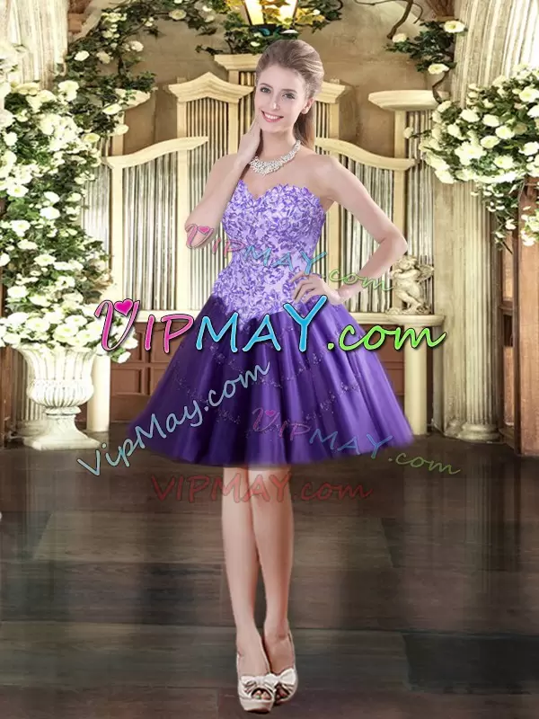 Romantic Sweetheart Sleeveless Tulle Quinceanera Dresses Beading Lace Up
