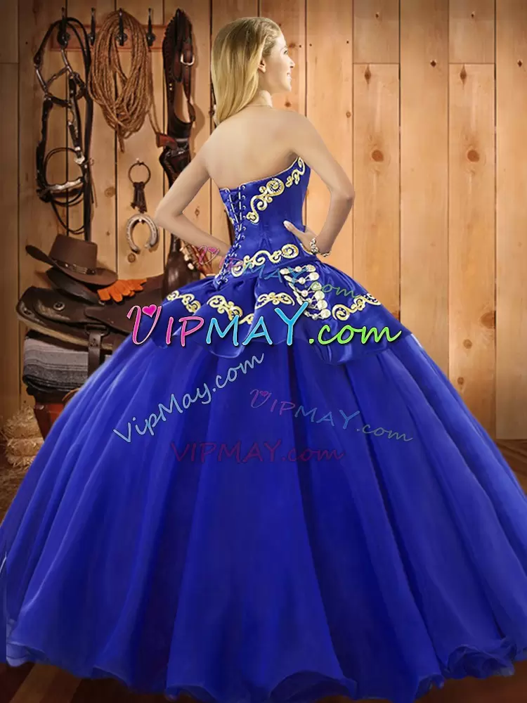 quinceanera dress creator,