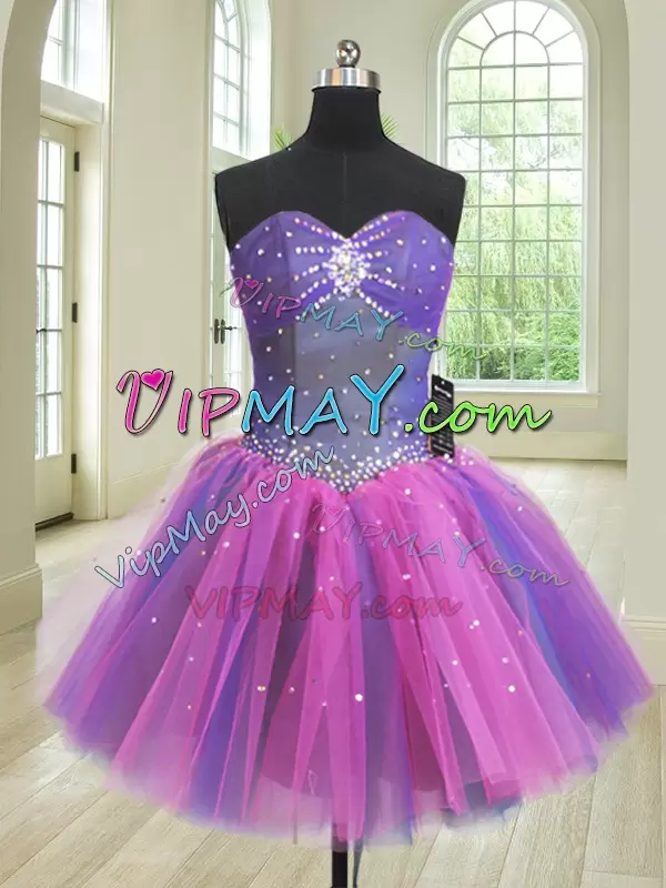 Dazzling Multi-color Sleeveless Tulle Lace Up Quinceanera Dresses for Military Ball and Sweet 16 and Quinceanera