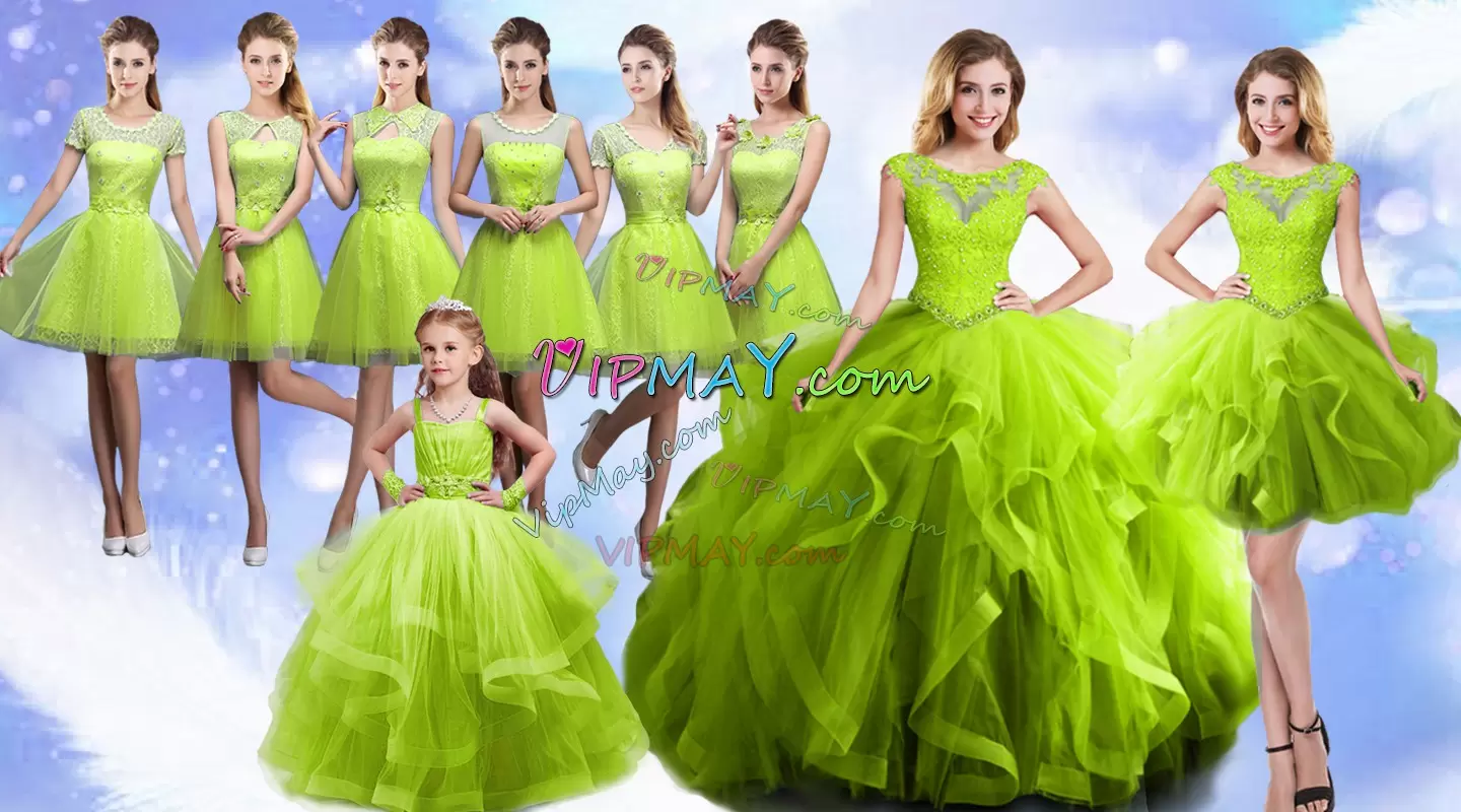 Superior Lace Up Scoop Beading and Ruffles Quinceanera Dresses Organza Sleeveless