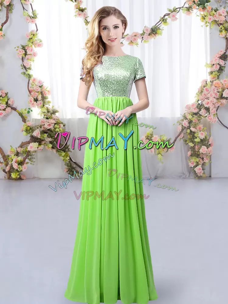 Short Sleeves Sequins Floor Length Quinceanera Court of Honor Dress