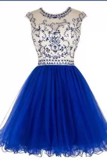 Juniors Royal Blue Cap Sleeves Beaded Bodice Illusion Neck Short Prom Dresses