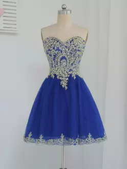 Cheap Sleeveless Tulle Short Royal Blue Prom Dress with Silver Appliques
