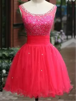 Coral Red Tulle Sweetheart Back Beaded Short Prom Gown