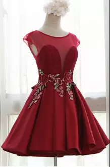 Vintage Red Lace Up V-neck Appliques Prom Dresses Satin and Tulle Cap Sleeves