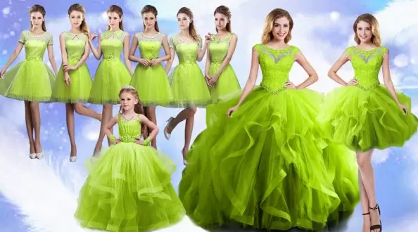 Superior Lace Up Scoop Beading and Ruffles Quinceanera Dresses Organza Sleeveless