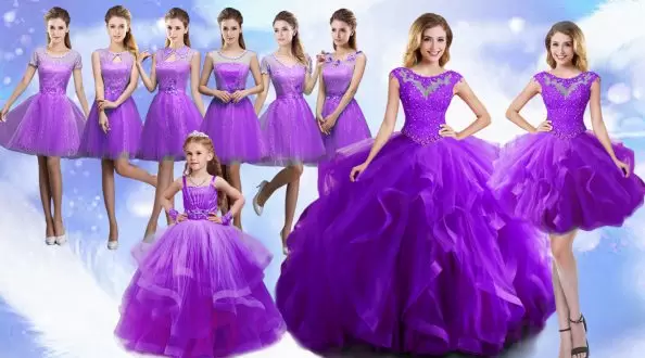 Flare Eggplant Purple Organza Lace Up Sweet 16 Dresses Sleeveless Floor Length Beading