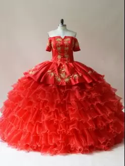 High Quality Red Quince Dress Embroidery and Ruffled Layers with Short Sleeves Poofy Skirt